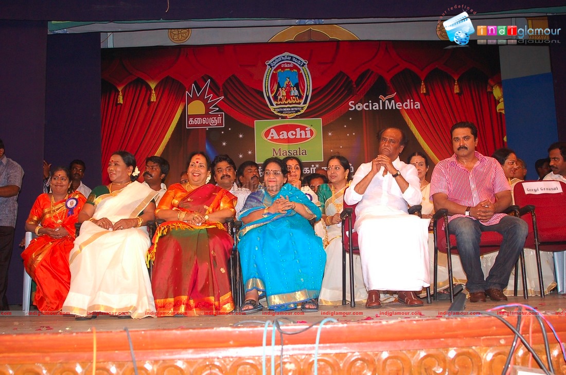Rajini at Ninaivalaigal Final Day Event hd photo